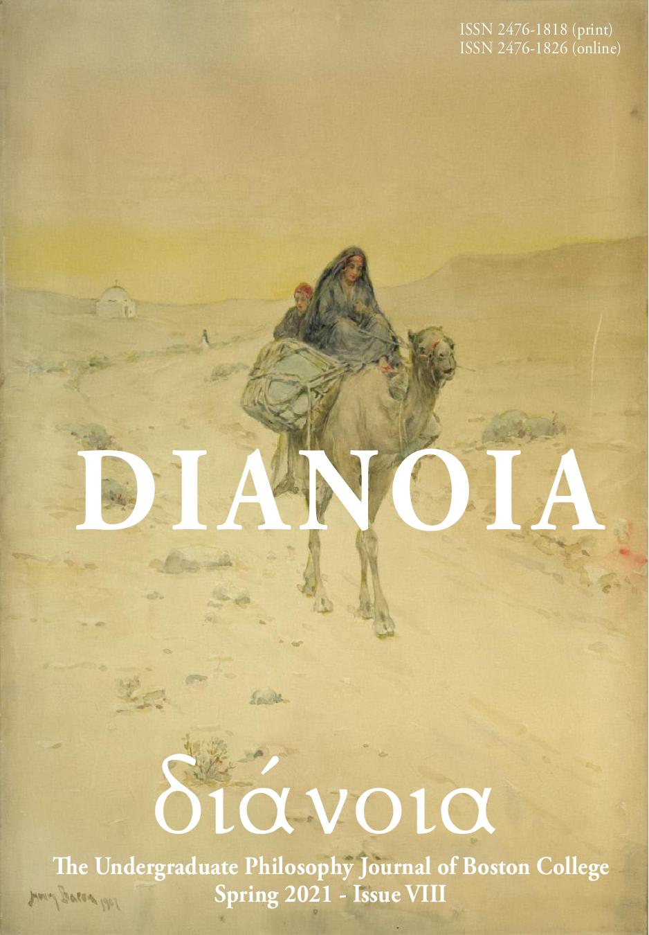 					View Issue VIII (Spring 2021)
				